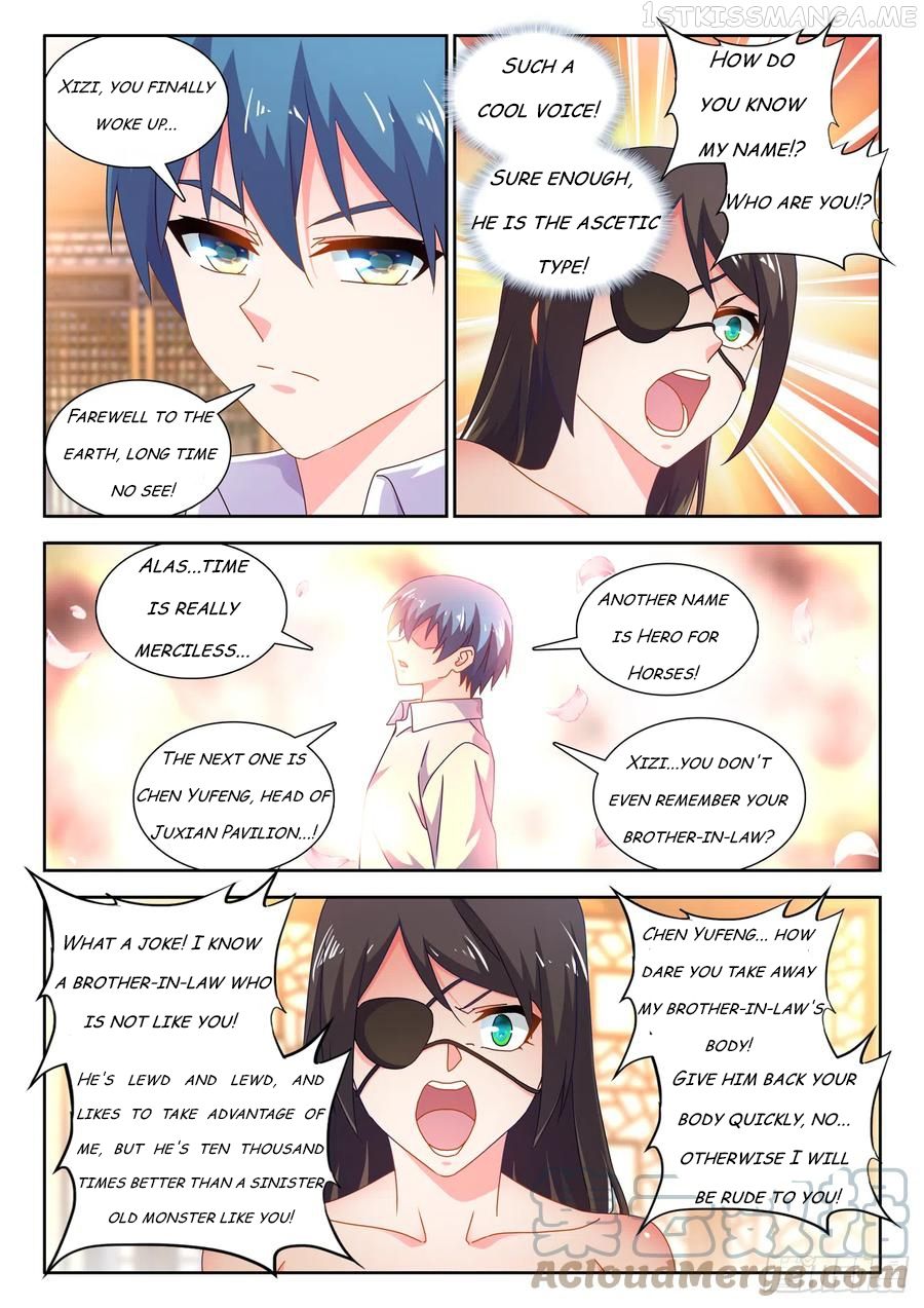 My Cultivator Girlfriend Chapter 700 3